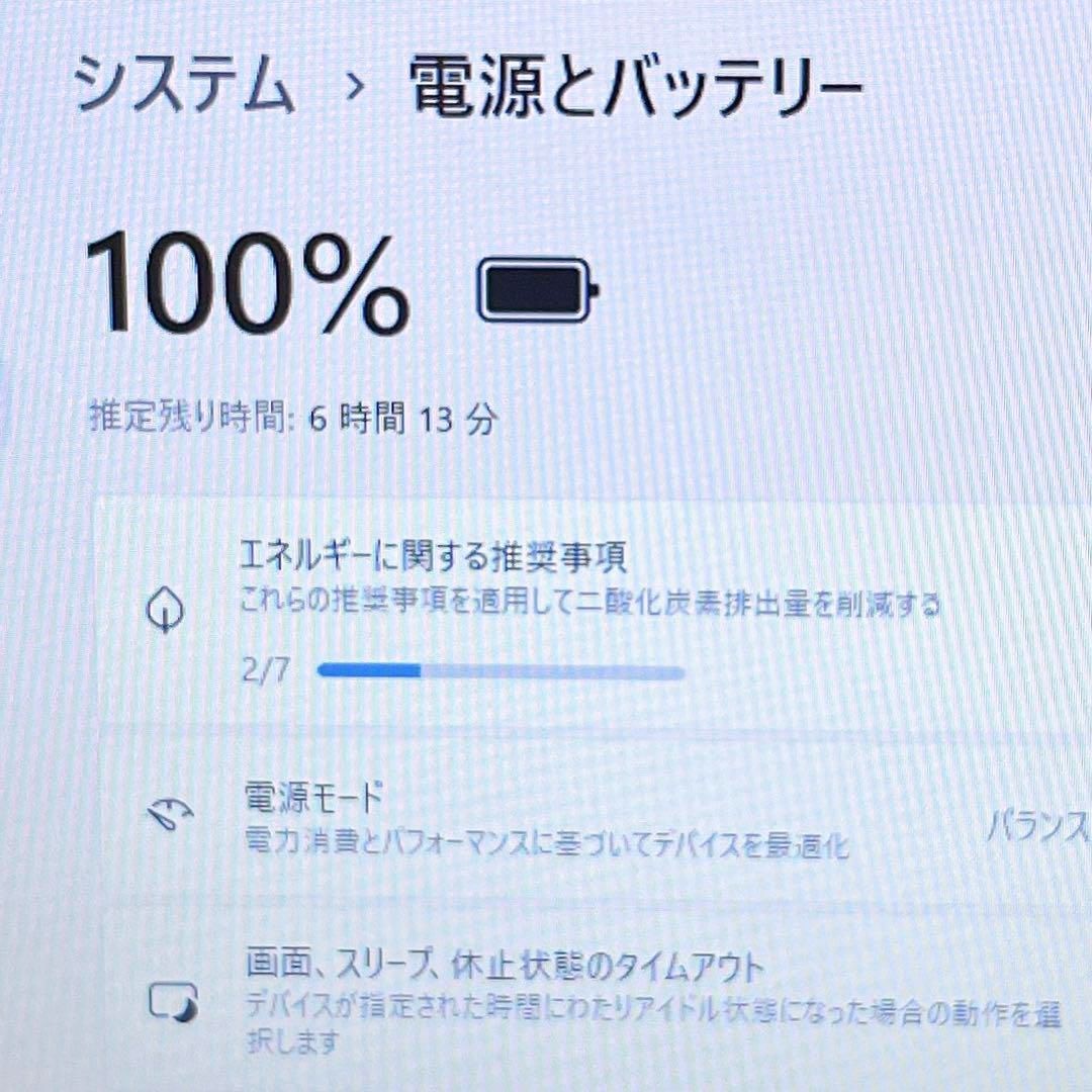 副業に最適！初心者向け設定済 最新Windows11薄型ノートパソコン 140