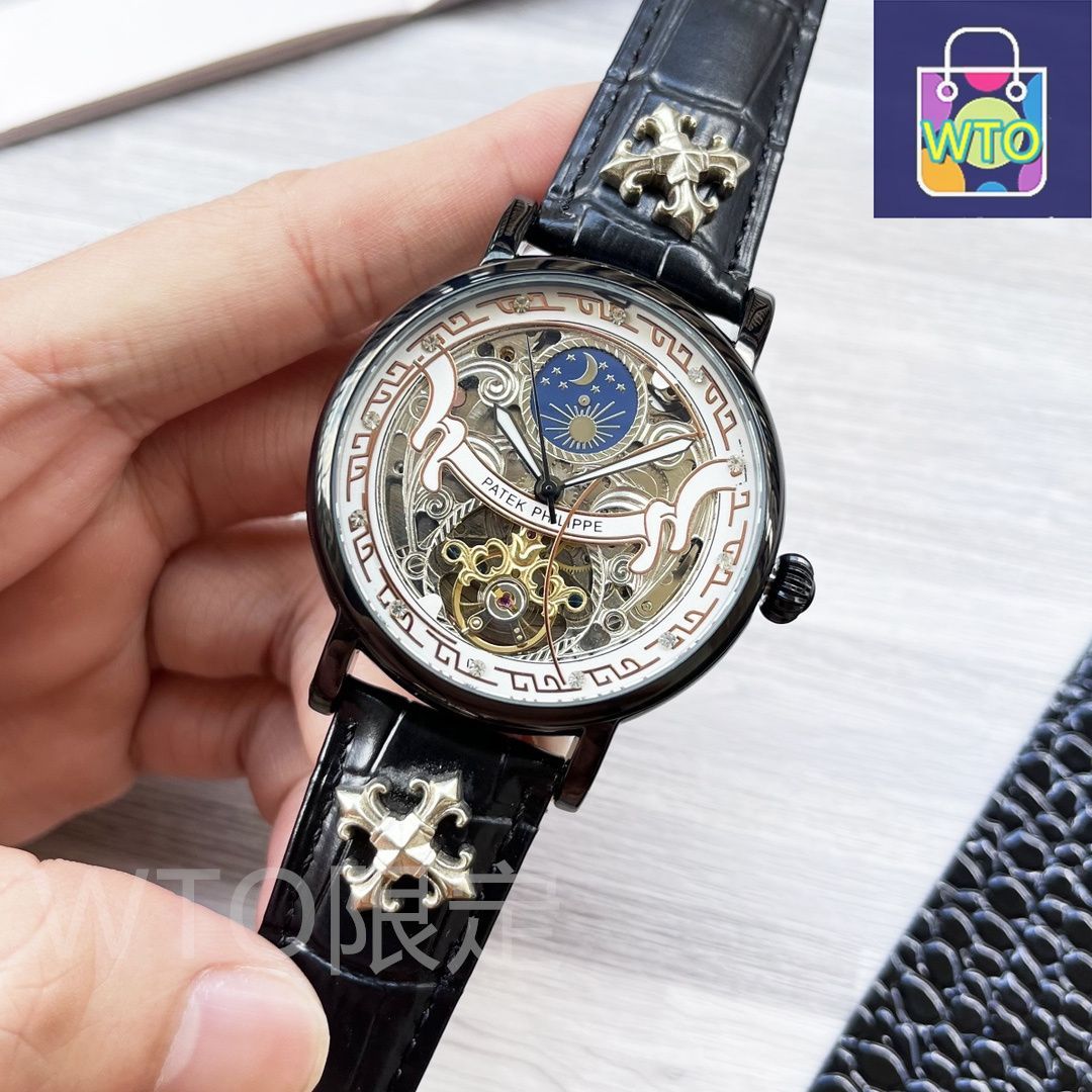 【セール】 PATEK PHILIPPE(パテック フィリップ) 記念メダル v3156-6-500x333.jpg