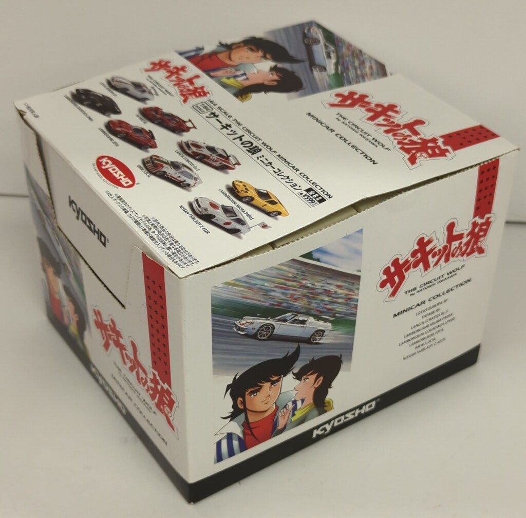 京商 1/64 サーキットの狼 ミニカーコレクション 全8種 Amazon | 京商 1/64 サーキットの狼 全8種セット 未使用