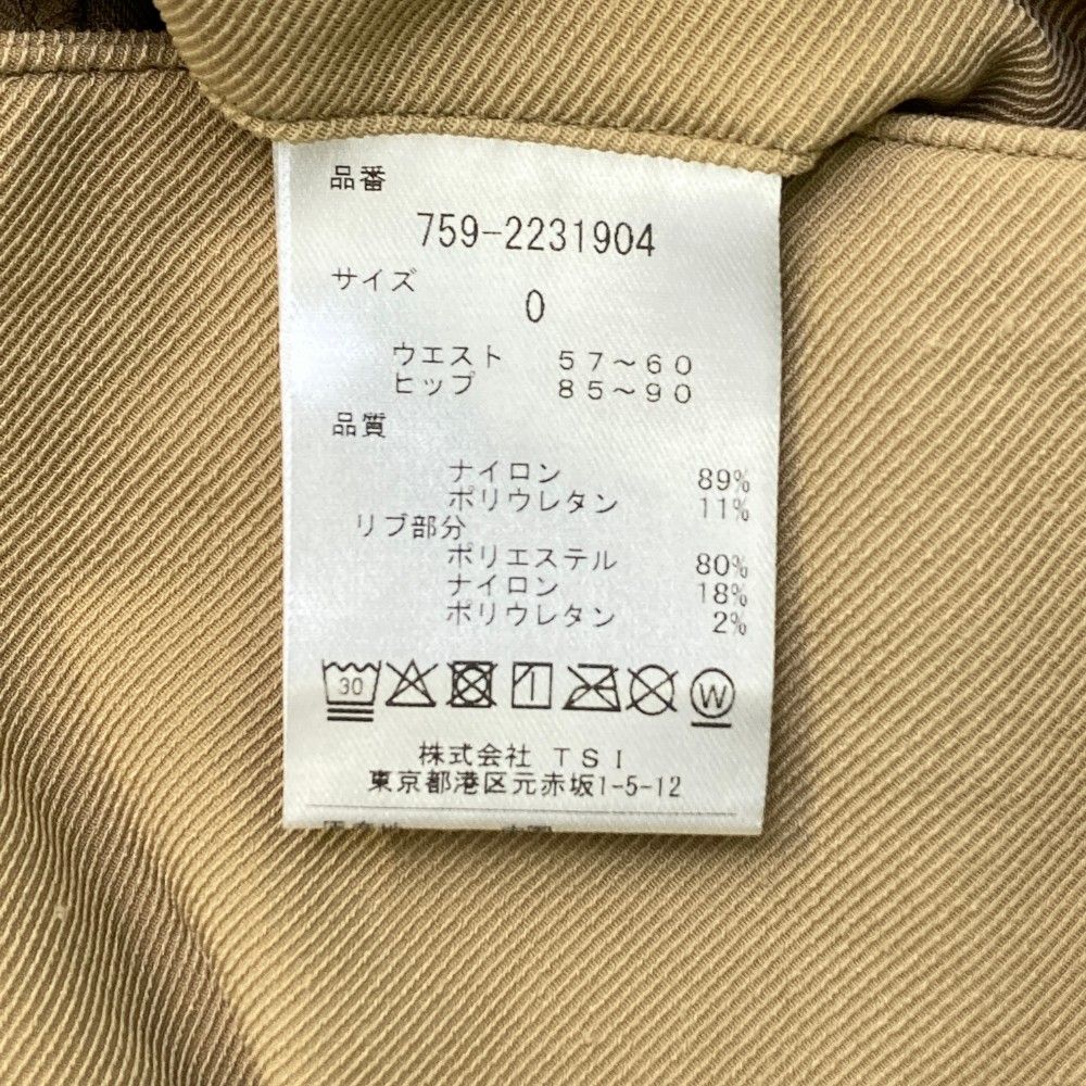 サイズ：0 MASTER BUNNY EDITION マスターバニーエディション