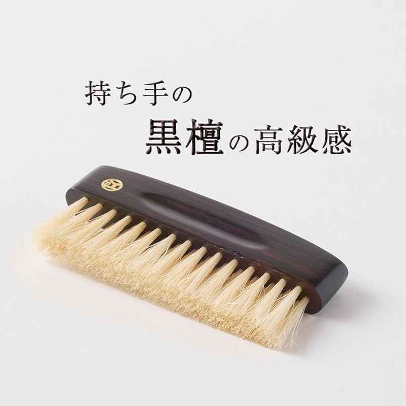 洋服収納