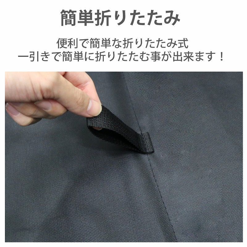 多用途