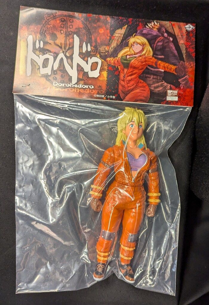 MAXTOY マックストイ ソフビ ニカイドウ ドロヘドロ