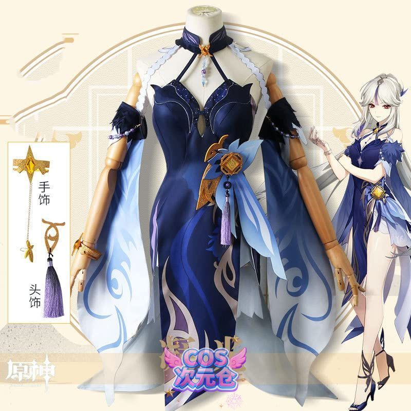 凝光 COSPLEE 原神 コスプレ衣装 原神 げんしん リサ コスプレ衣装 コスチューム ハロウィン クリスマス 制服 大人 cosplay イベント
