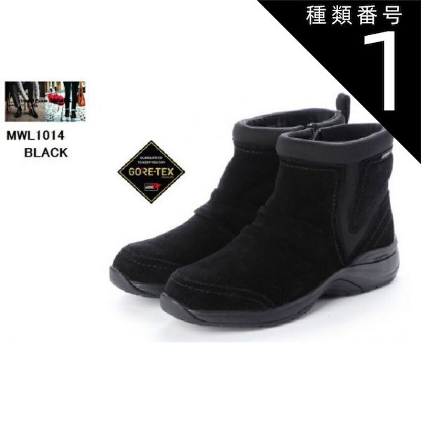 種類1：NAVY/22.0cm (madras Walk)MWL1014 マドラスウォーク 【GORE-TEX】レザーサイドファスナーカジュアルブーツ 脱ぎ履き楽らく スポーティスリッポンブーツ レディス