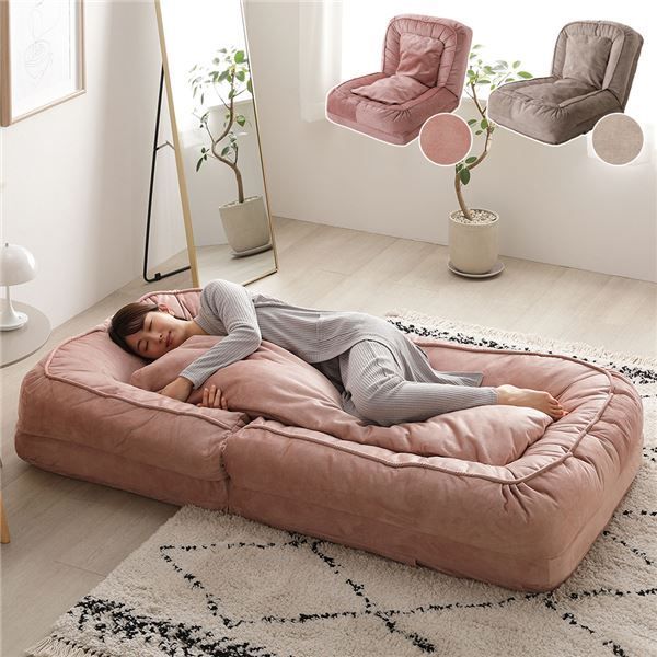 3WAY ソファ ベッド 約幅85×奥行105-165×高さ27-77cm ダスティ