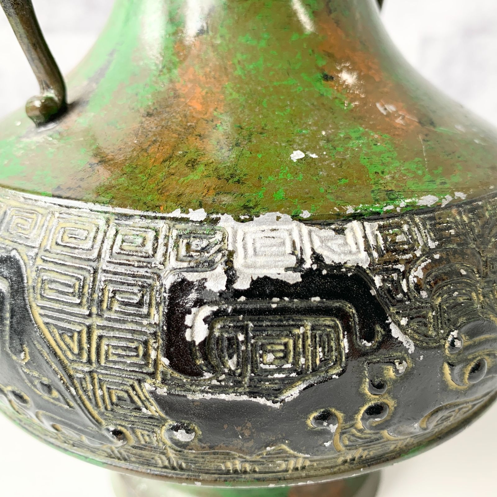 饕餮文 壺 特殊合金 金属製 グリーン 緑 花瓶 花器 フラワーベース 
