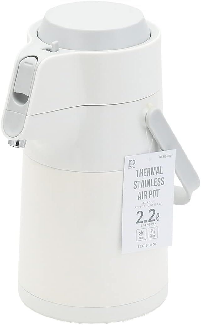 パール金属 ポット エアーポット 2.2L ステンレス 保温 保冷 卓上 広口 アップ形状 ミルキーホワイト エコステージ HB-6759