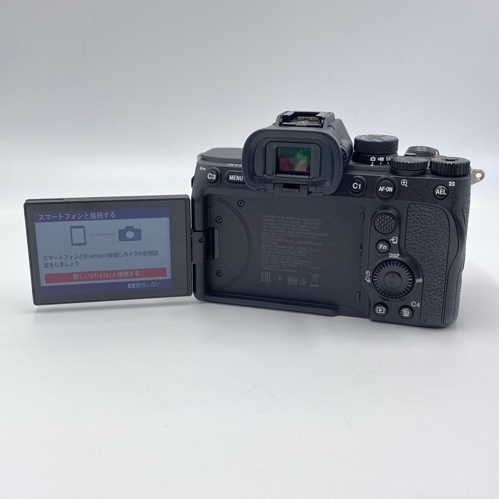 SONY α7ⅳ シャッター回数1300回の美品 美品 ソニー SONY α7 IV ILCE-7M4 シャッター回数5,028回【C5093