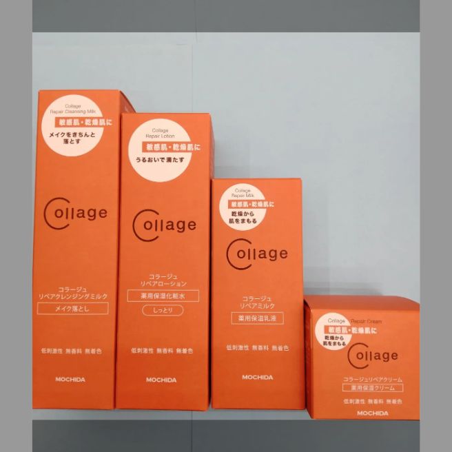コラージュリペアセット クレンジングミルク メイク落とし ローション 薬用保湿化粧水 ミルク 薬用保湿乳液 クリーム 薬用保湿クリーム ４点セット
