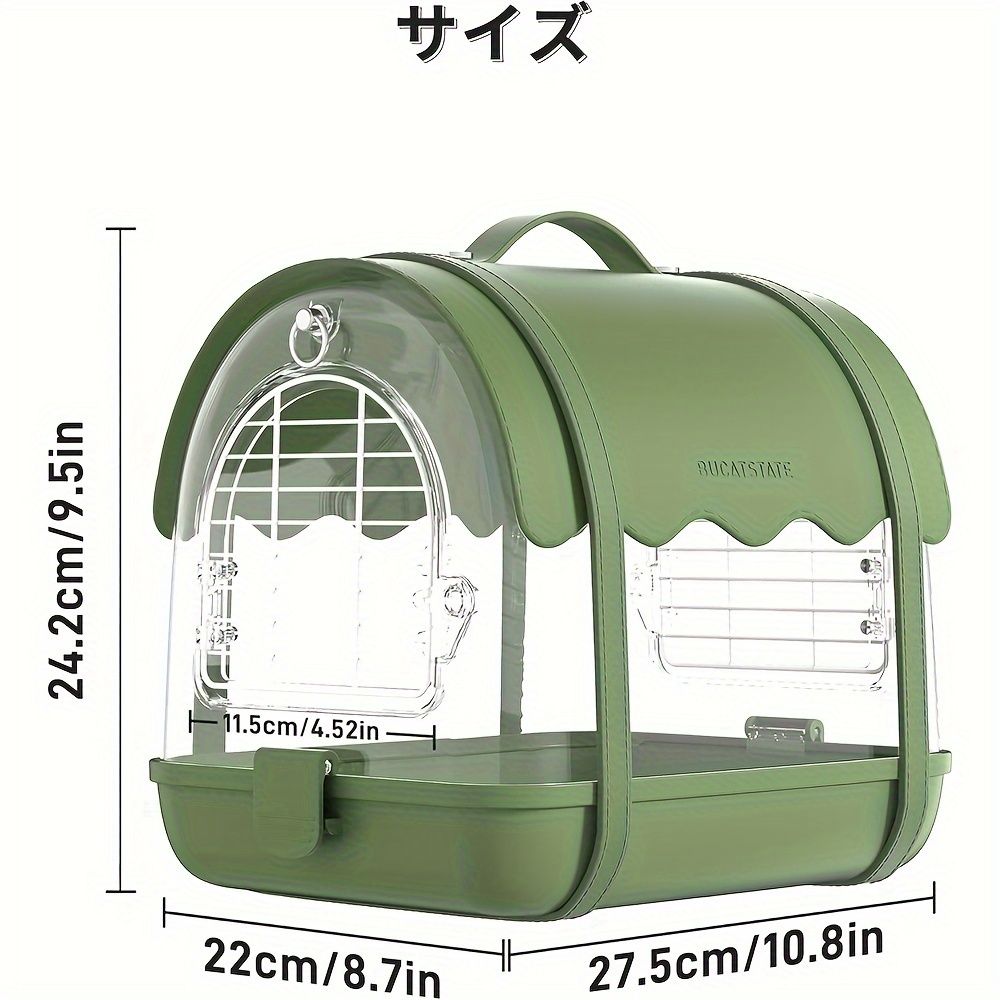 オウム