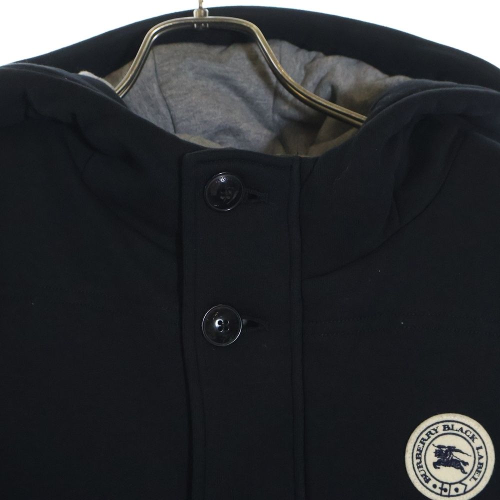 BURBERRY BLACK LABEL (バーバリー ブラックレーベル) ロゴ