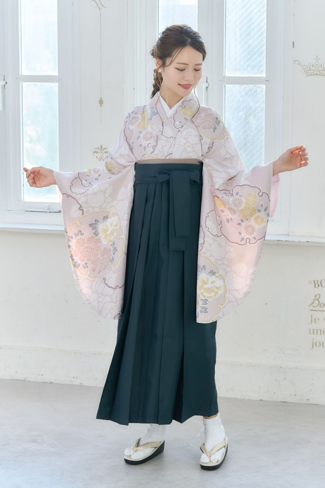 新品袴3点セット 卒業式 小学生 大学生 セット ベージュ 青臭  