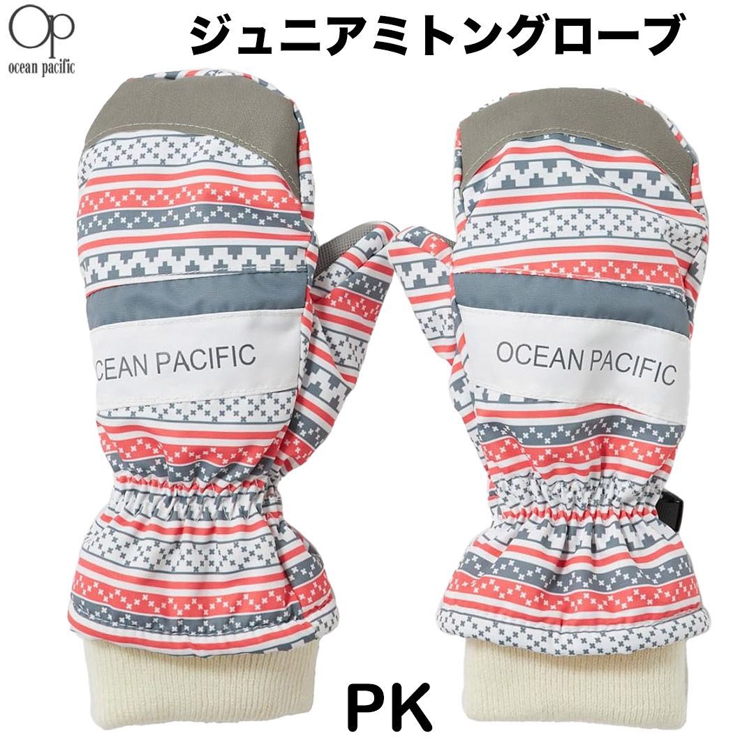 TLS 3 FINGER GLOVE 2mm 日本製 ミトングローブ : ウエストコースト