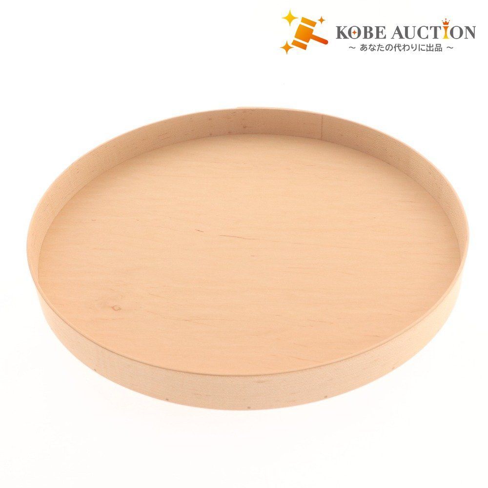 井藤昌志 カエデ草木染めround tray 井藤昌志丸盆カエデ材草木染Lサイズ