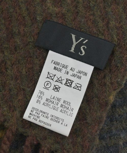 ロワイヤルリモージュ ミュージアムコレクション 王の庭園〜カワセミ