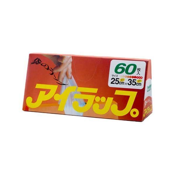 岩谷マテリアル アイラップ マチ付き 60枚 ×60個