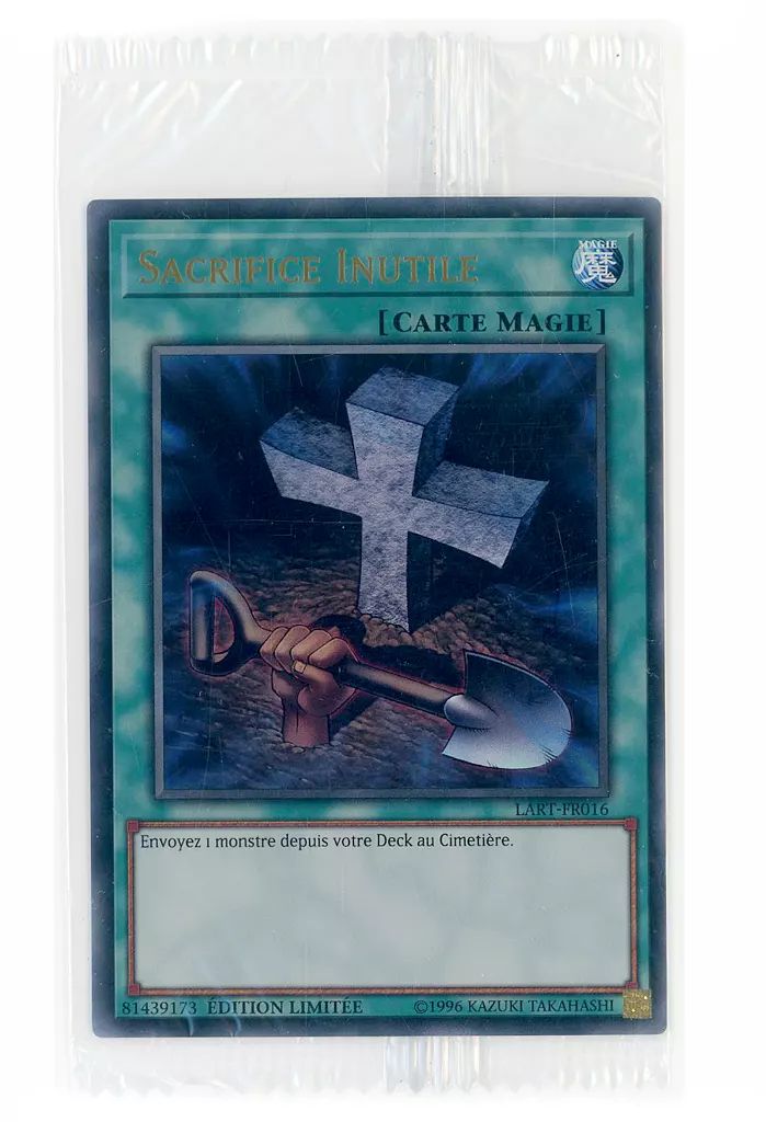 中古】遊戯王 LART-EN016[UR]：Foolish Burial(パック未開封