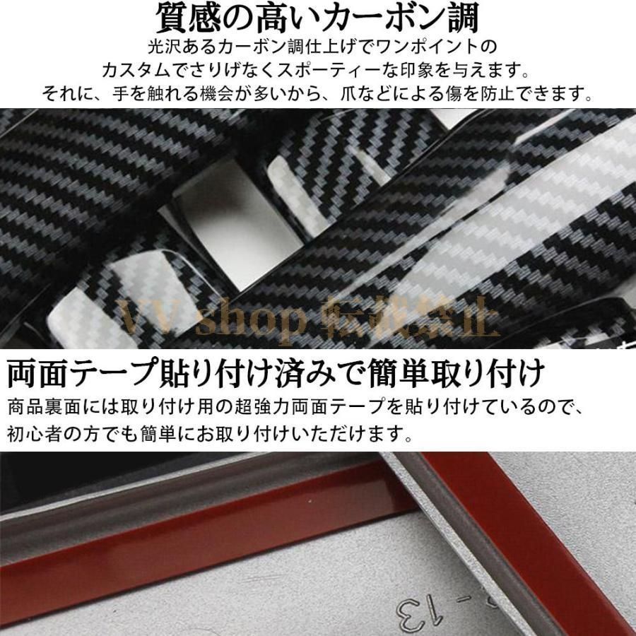 新型 ランドクルーザー 250 アクセサリー リア ドリンクホルダーパネル