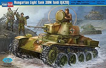 【】（非常に良い）ホビーボス 1/35 ファイティングヴィークルシリーズ ハンガリー軽戦車 38MトルディI A20 プラモデル