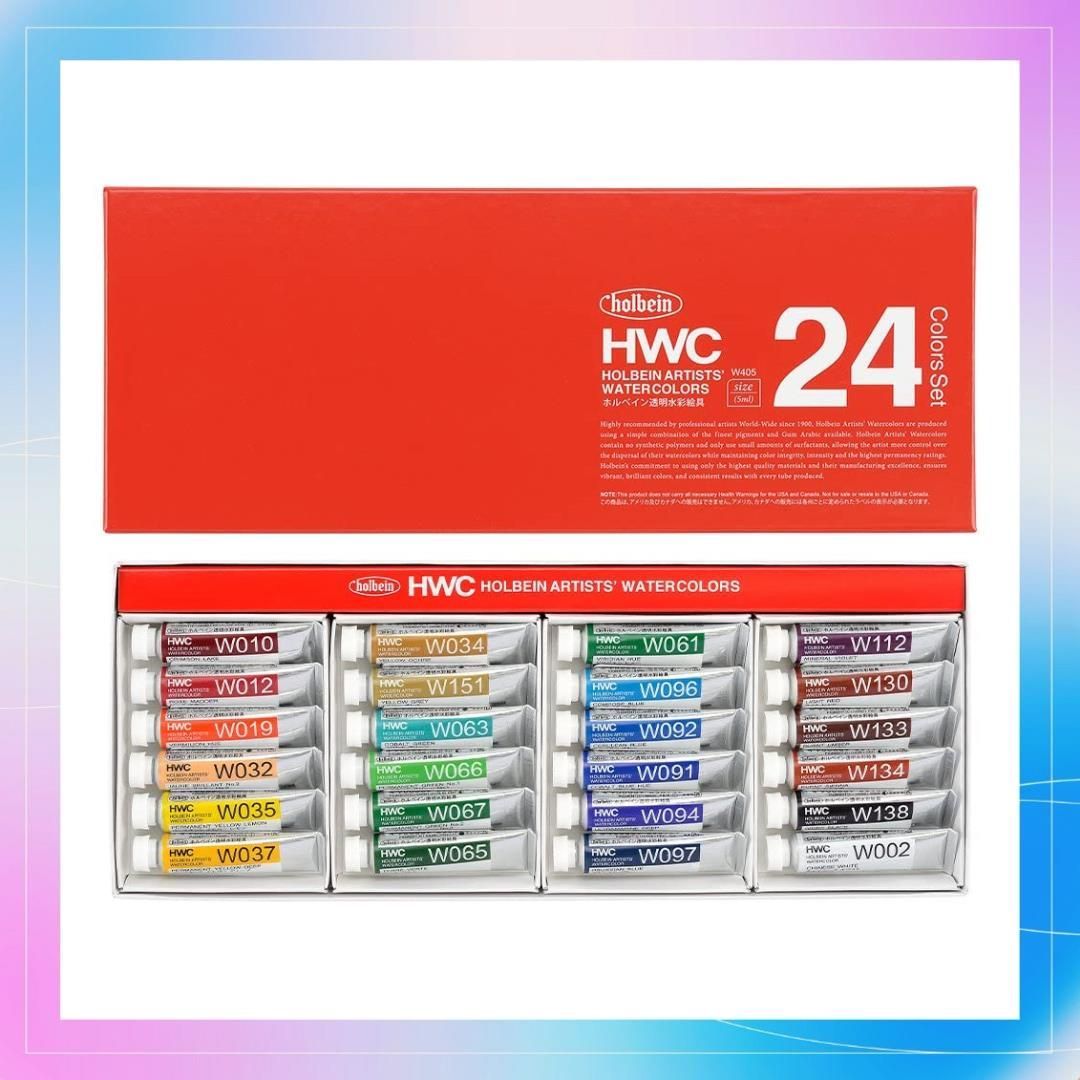 【在庫限り】Color:24色セット_PatternName:単品 ホルベイン 透明水彩絵具 W405 5ml 24色セット 3405