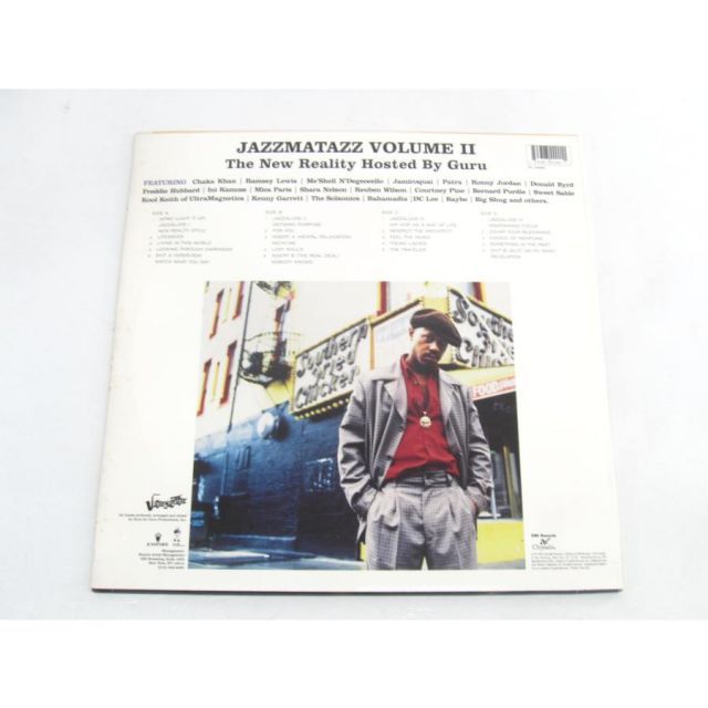 GURU Jazzmatazz Volume II (The New Reality) F1 34290