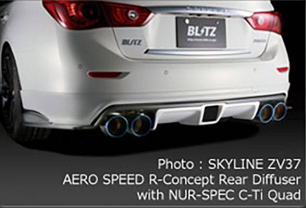 リアディフューザー 60180