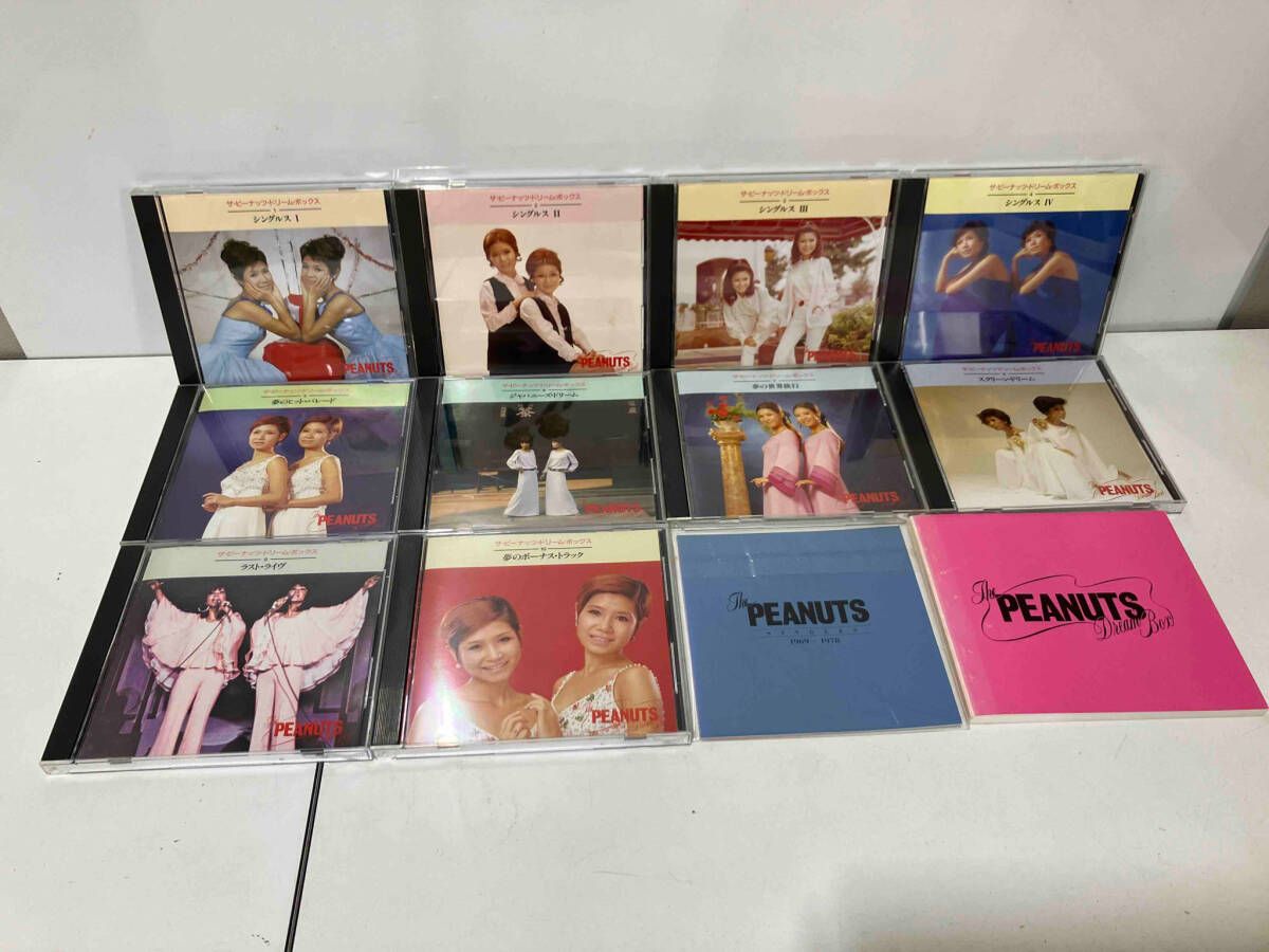 5discs CD ザ・ピーナッツ ドリームCD BOX KICS61815 King Records /00655 Amazon.co.jp: ドリームCD BOX: Music