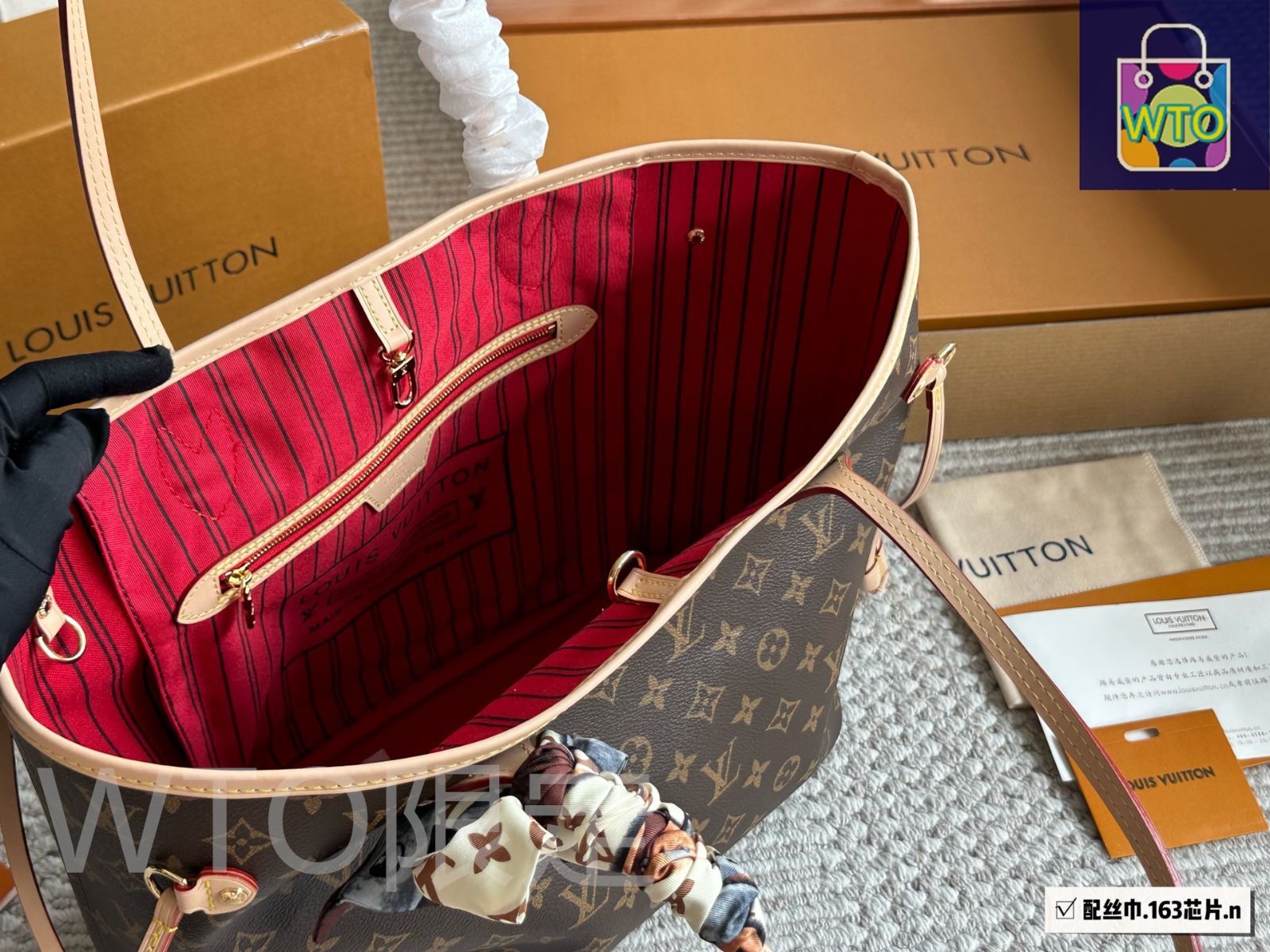 今日特価】Louis Vuitton ルイヴィトン ネヴァーフル シリーズ
