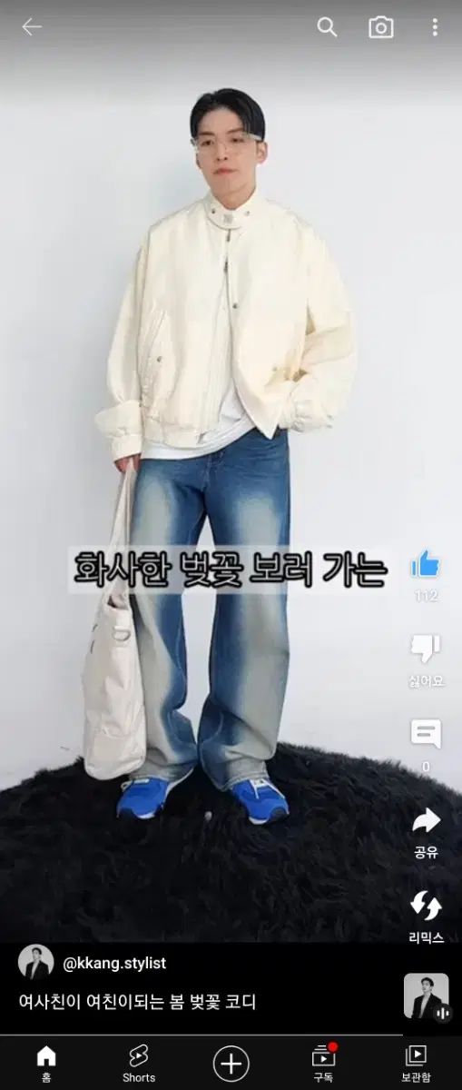 SATUR セター ナイロン ブルゾン ma1 ジャケット xl KANDAIZUMI_COM