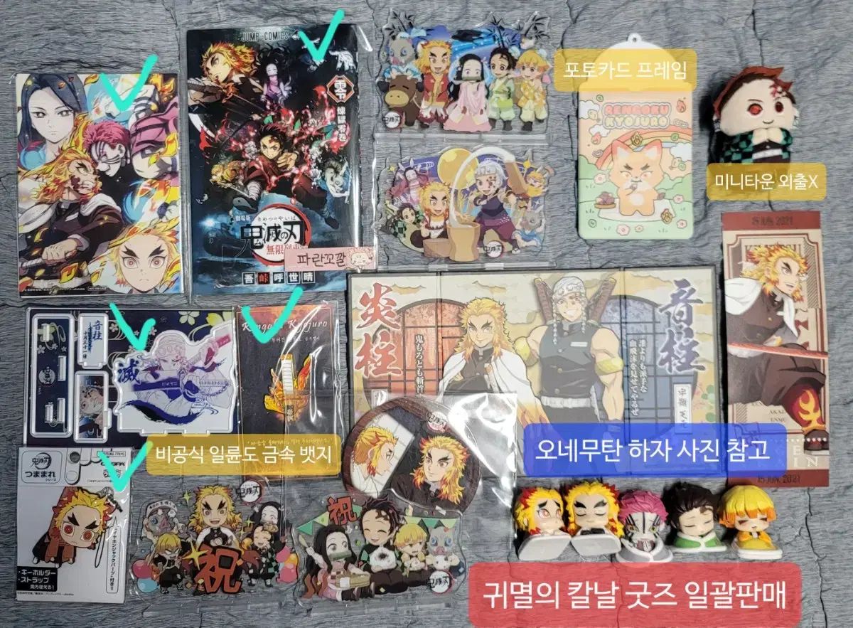 Free! eternal summer ポスター 非売品 岩鳶 七瀬遥 橘真琴 Free! eternal summer ポスター 非売品 岩鳶 七瀬遥 橘真琴 竜ヶ崎怜