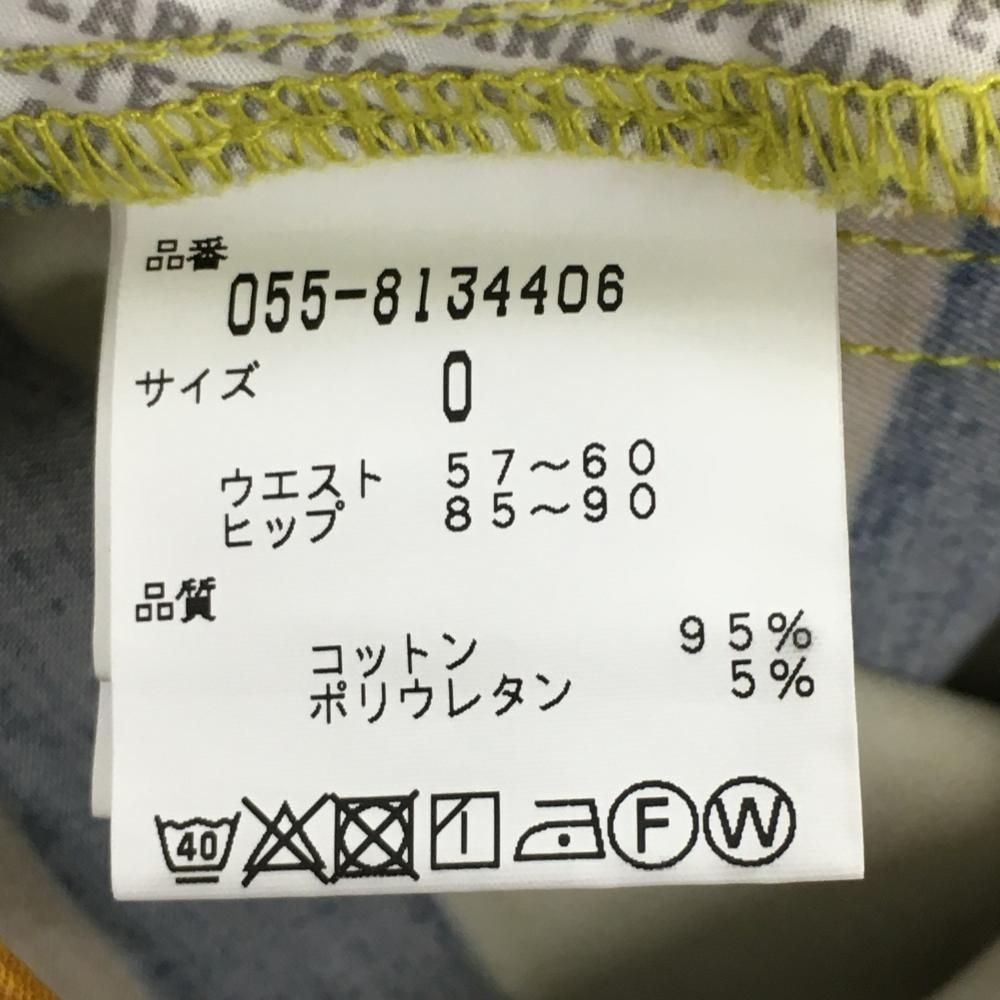 パーリーゲイツ スカート イエロー×ネイビー ボーダー レディース 0(S