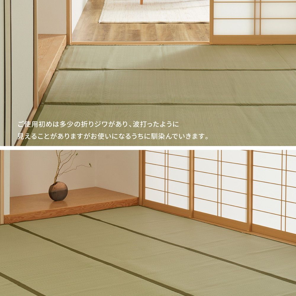 四条 しじょう