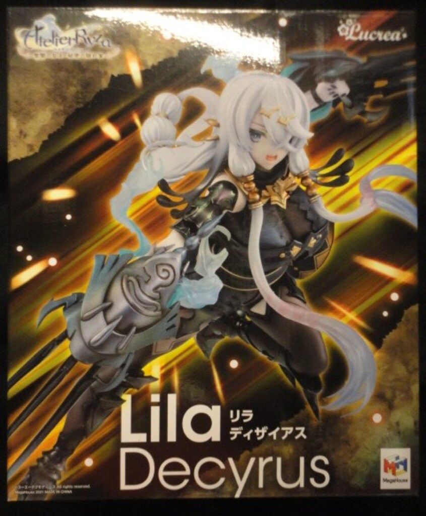 メガハウス Lucrea リラディザイアス