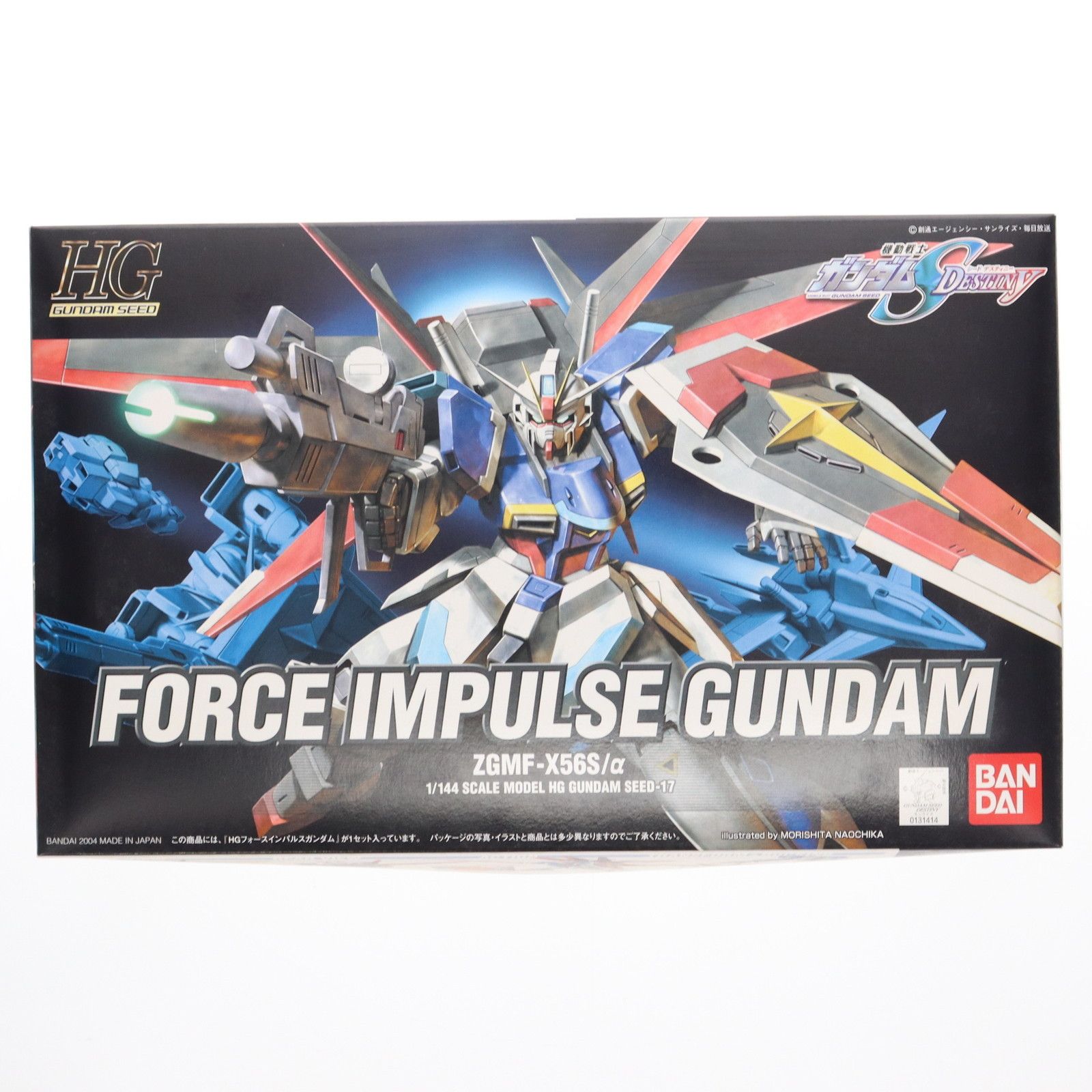 HG 1/144 フォースインパルスガンダム 機動戦士ガンダムSEED