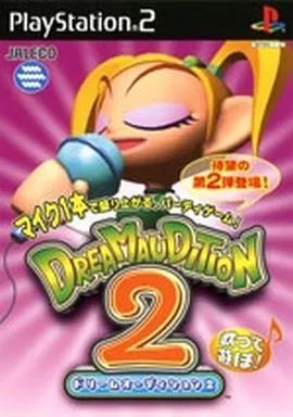 【PS2】ドリームオーディション2 Amazon | ドリームオーディション2 | ゲーム