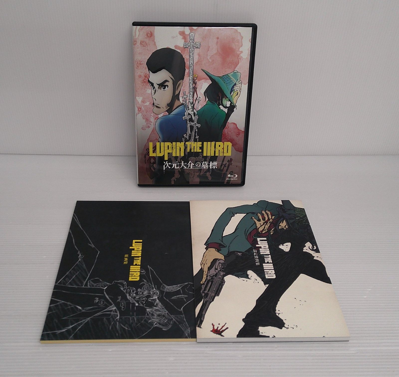 開封品】LUPIN THE 3RD 次元大介の墓標 Blu-ray【傷み等有