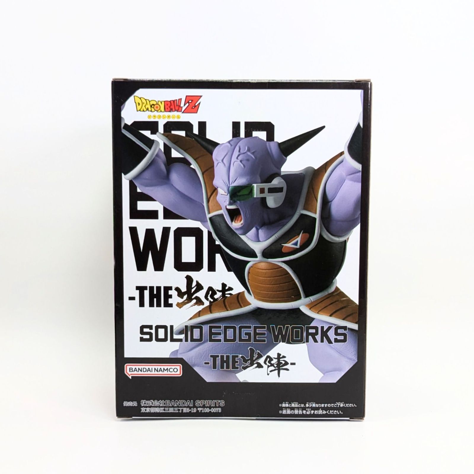 レア❣未開封ドラゴンボールZ ウルティメットエボリューションフィギュア2体セット 未開封】ドラゴンボール フィギュア 2種セット - メルカリ
