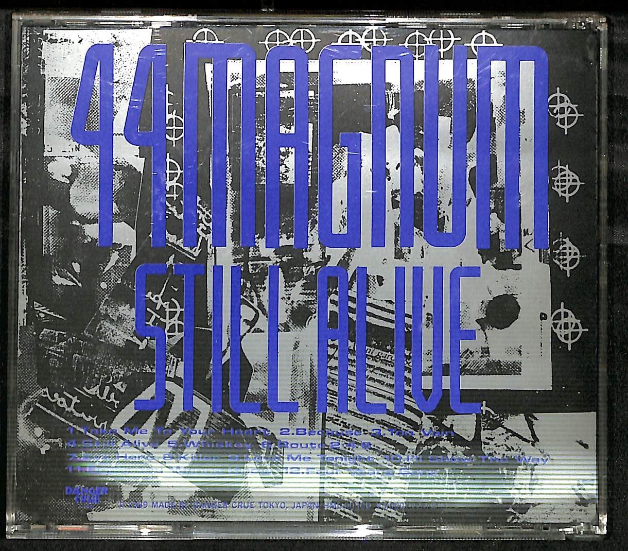 44 マグナム全曲集 1 Complete Collection=1 アート