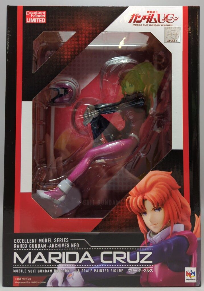メガハウス Excellent Model LIMITED 機動戦士ガンダムUC メガハウス Excellent Model LIMITED 機動戦士ガンダムUC