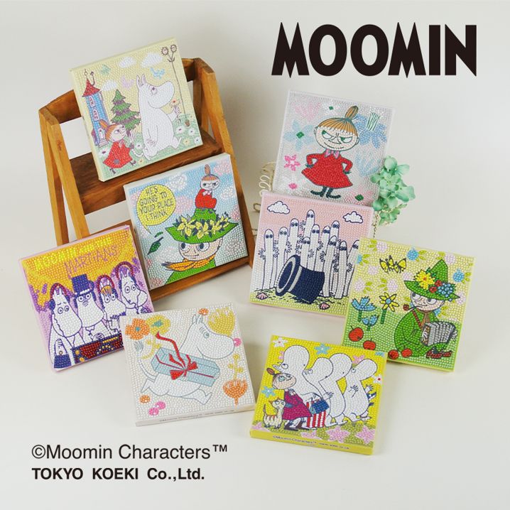 ダイヤモンドフィックス】 【ムーミンシリーズ】 ムーミン リトルミィ