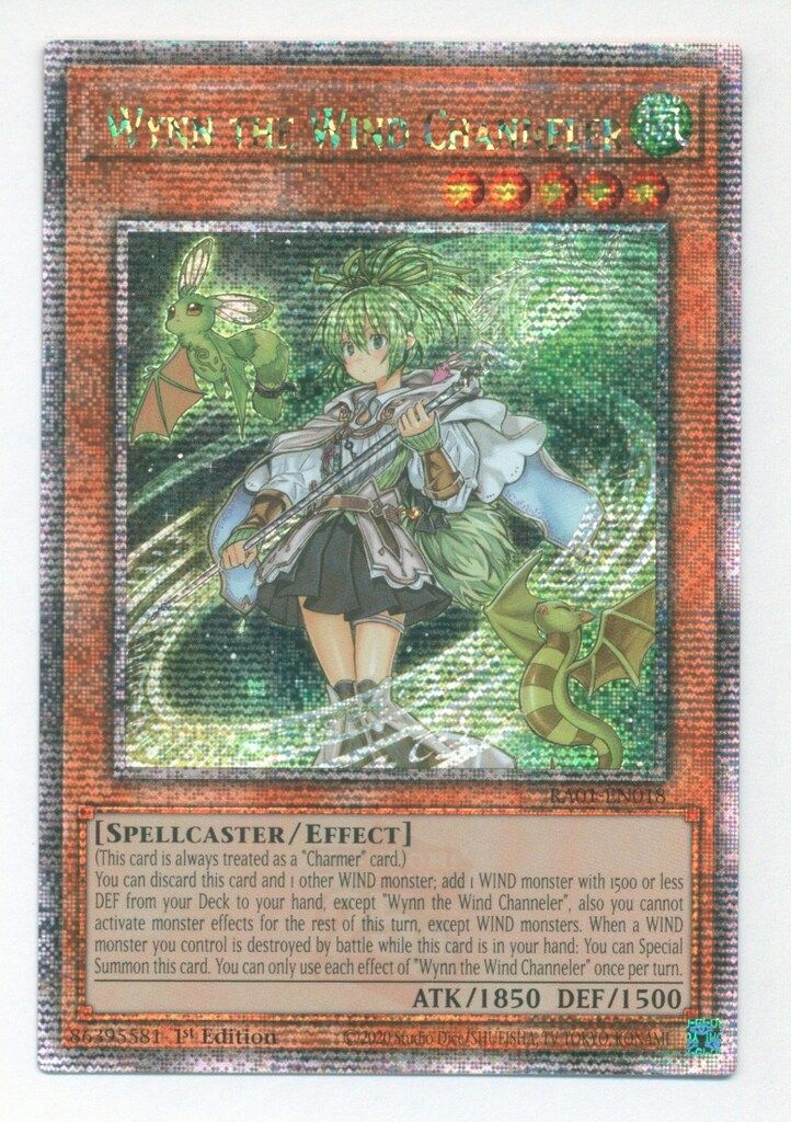 高評価アイテム 遊戯王❗️引退 激レア 非売品 ポスター まとめ