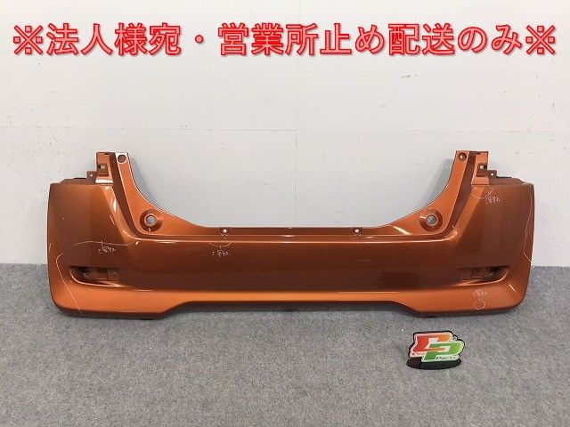 新品!ミニ R55/R56/R57 純正 右 リア フェンダーアーチモール