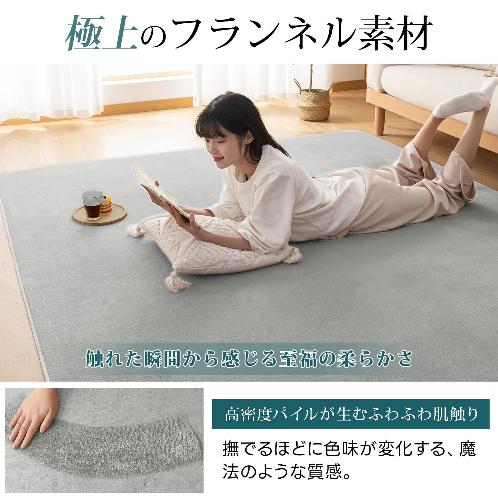 Housecover カーペット ラグ 低反発 ラグマット 厚手 15mm 絨毯 防音 200×300cm 約4.5畳 滑り止め付 防ダニ 抗菌 防臭 地毯 オールシーズン快適 床暖房 ホットカーペット対応 じゅうたん リビングマット グレー MARWIL-DEMENAGEMENTS_CH