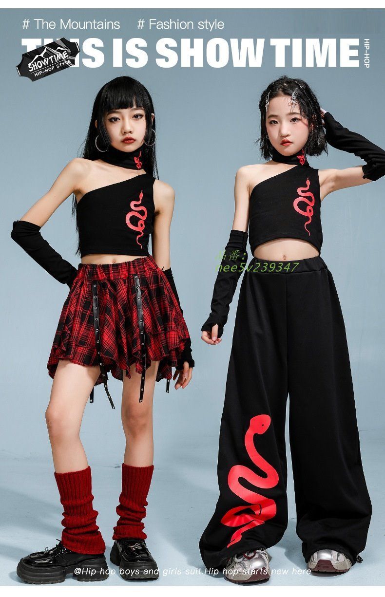 キッズダンス衣装