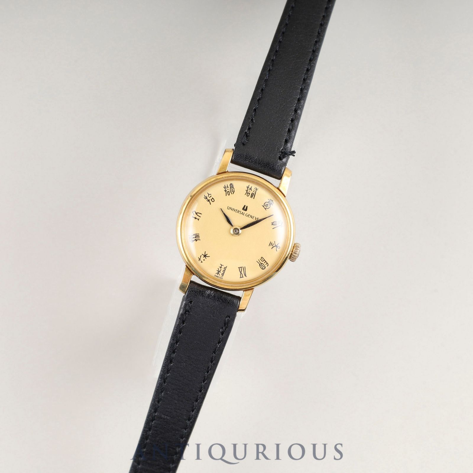 ユニバーサル ジュネーブ ラウンド 542605 手巻き GP 革 社外尾錠 GP シャンパン文字盤 オーバーホール済み