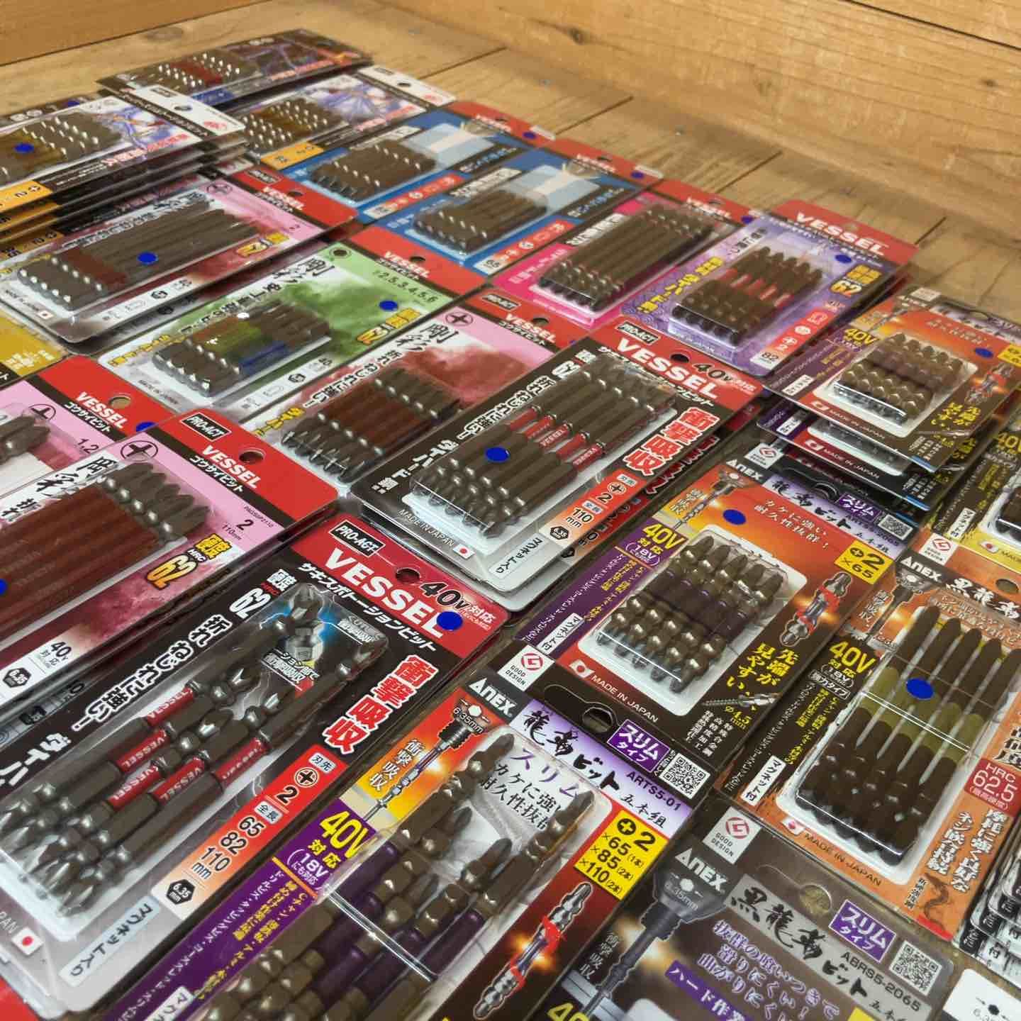 まとめ売り VESSEL