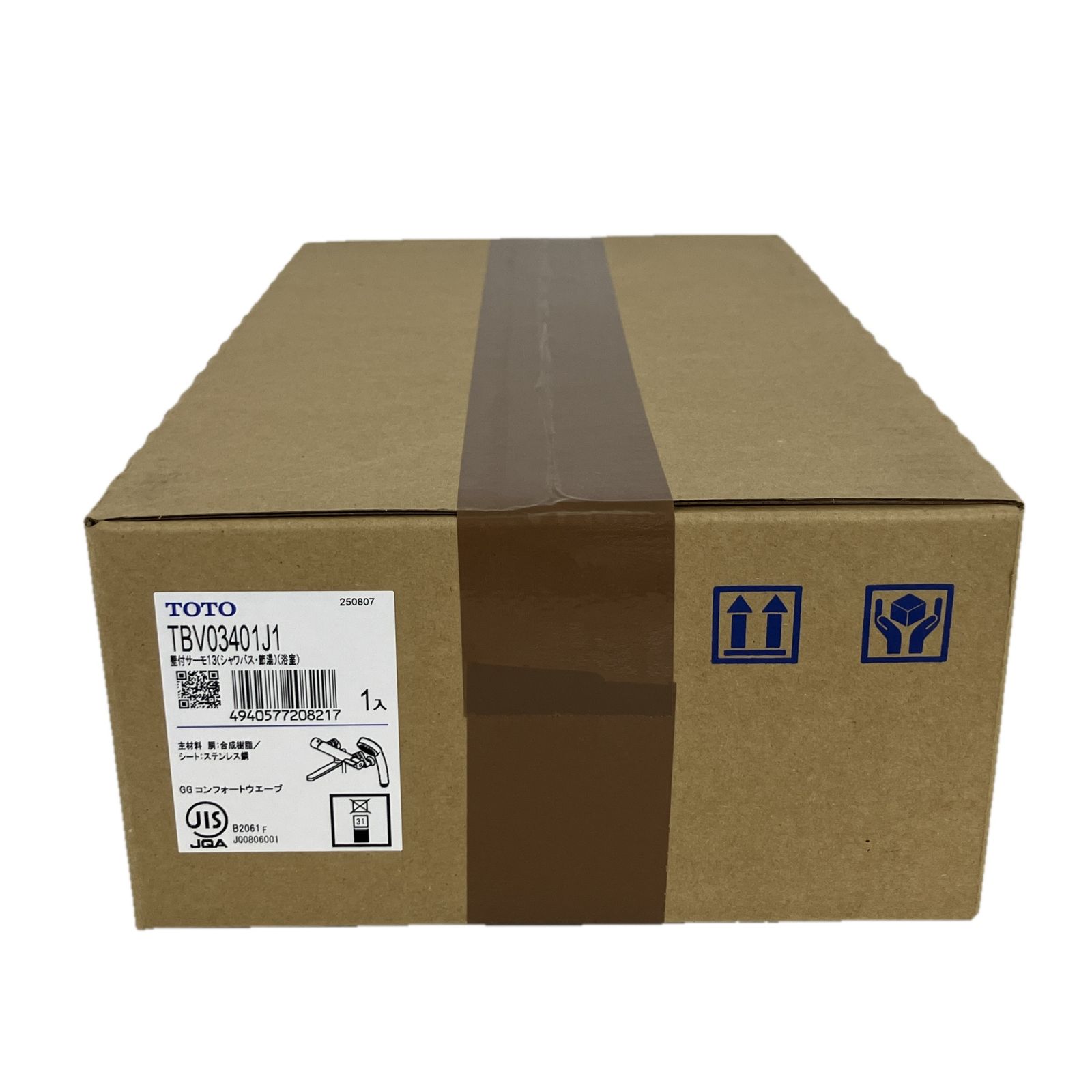 TBV03401J1 浴室用