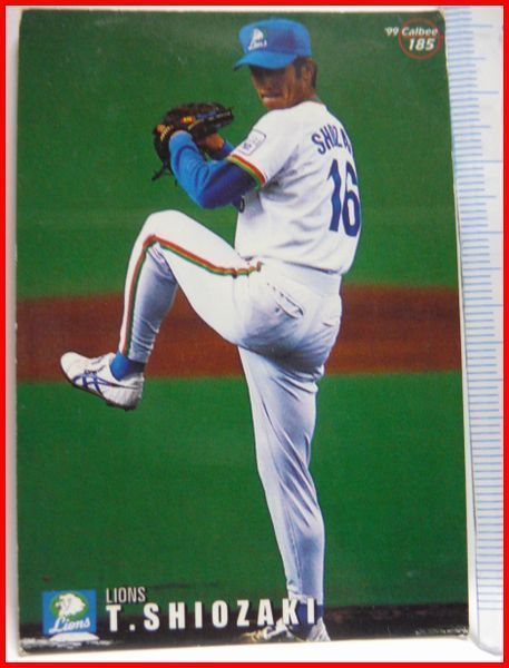 カルビープロ野球カード99年#185【塩崎 哲也(西武ライオンズ)L