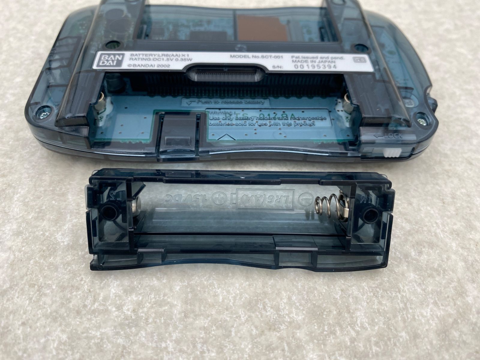 WS】ワンダースワン スワンクリスタル クリアブラック ワンダースワン